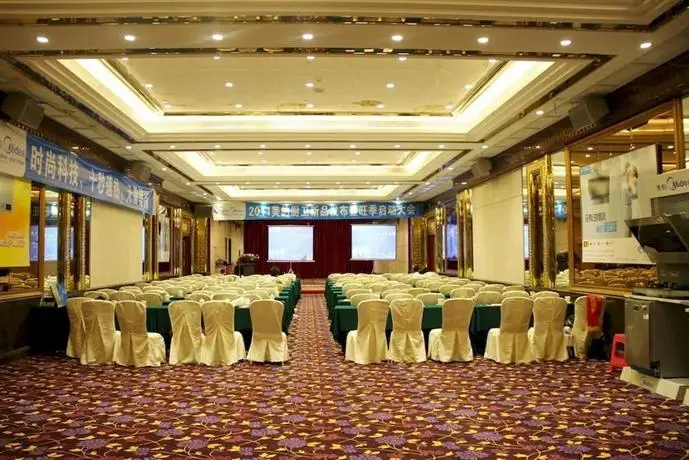 Huizhou Jinhuayue International Hotel 