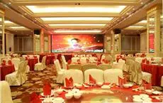 Huizhou Jinhuayue International Hotel 