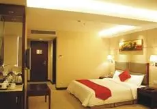 Huizhou Jinhuayue International Hotel 