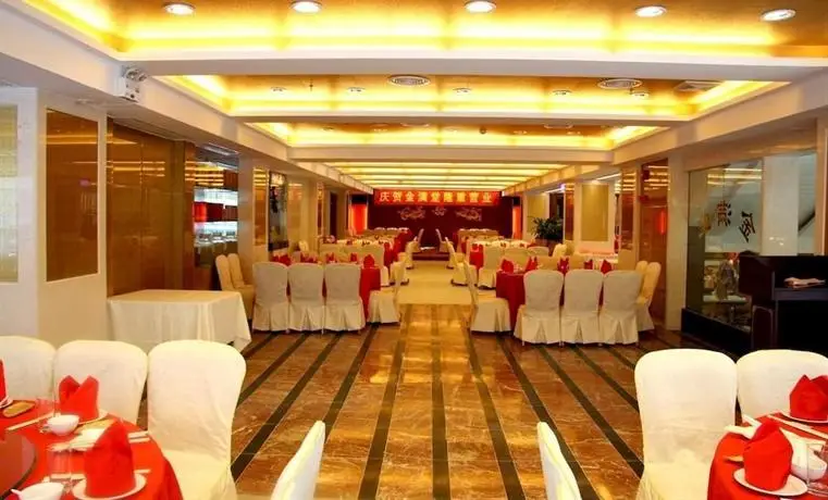 Huizhou Jinhuayue International Hotel 