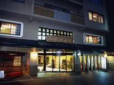 Izumiya Ryokan Kyoto 