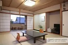 Izumiya Ryokan Kyoto 