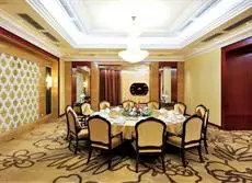 Huatian Hotel Changchun 