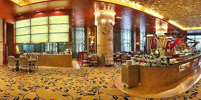 Ningwozhuang Hotel - Lanzhou 