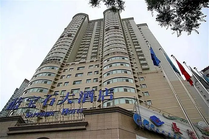 Sapphire Hotel - Lanzhou 