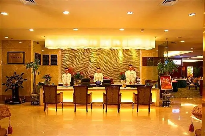 Sapphire Hotel - Lanzhou 