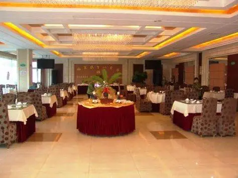 Harbin Wangjiang Hotel