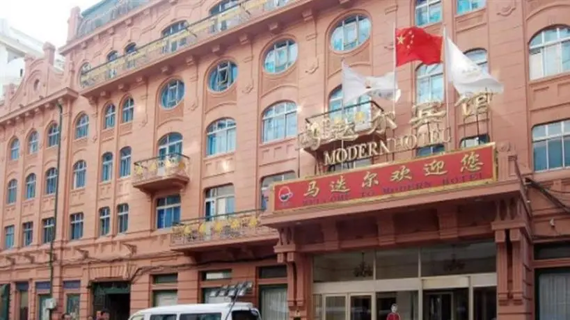 Modern Hotel Harbin