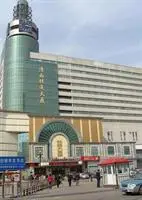 Jinan Railway Hotel 