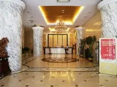 Jinan Railway Hotel 