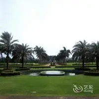 Meishi Mayflower International Golf Club Hotel Haikou 