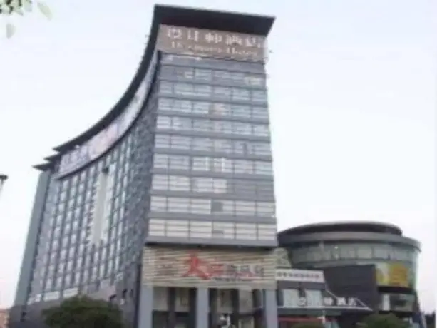 Designer Hotel Dongguan