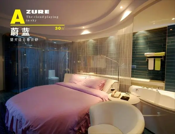 Designer Hotel Dongguan