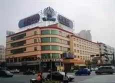 Donghao Hotel Dongguan 