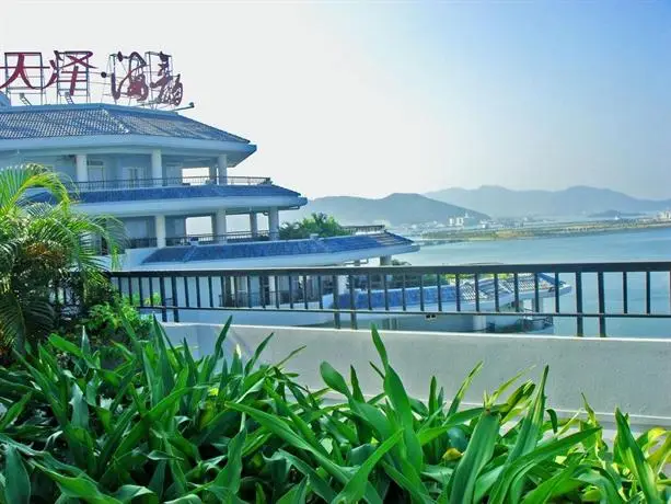 Tianze Beach Resort 