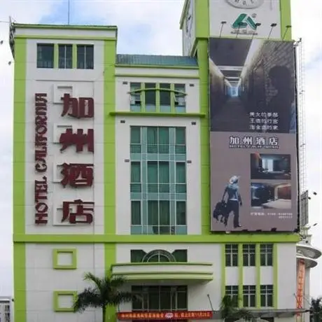 Hotel California Zhongshan