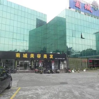 Juchen Hotel Zhongshan