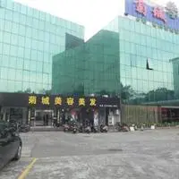 Juchen Hotel Zhongshan 