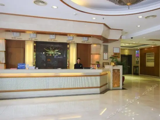 Lianxing Hotel Zhongshan