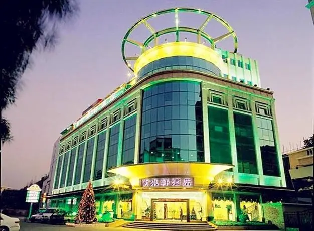 Zi Lai Xuan Hotel Zhongshan