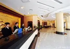 Zi Lai Xuan Hotel Zhongshan 