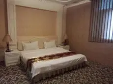 Zi Lai Xuan Hotel Zhongshan 