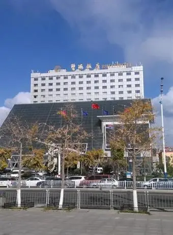 Bihai Hotel Yantai