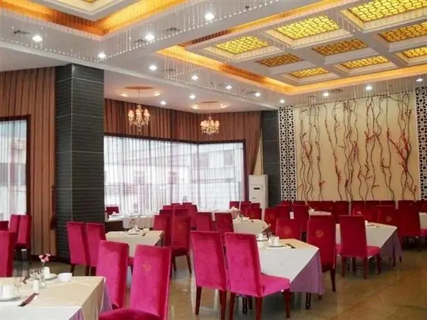 Bihai Hotel Yantai 