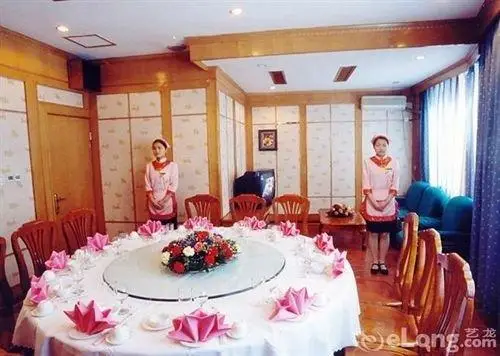 Jindu Hotel Zhangjiajie