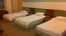 Vienna Hotel Shandong Yantai South Street Tiantian Fishing Port 