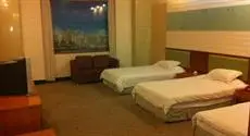 Vienna Hotel Shandong Yantai South Street Tiantian Fishing Port 