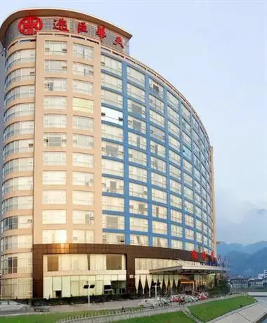 Yichen International Hotel