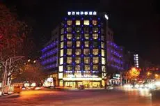 Budgetel Huadu Hotel 