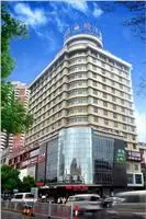 Jianyang Hotel Yiwu 