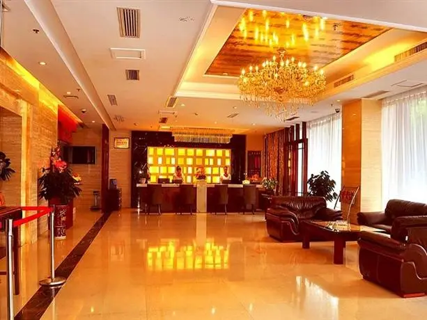 Jianyang Hotel Yiwu