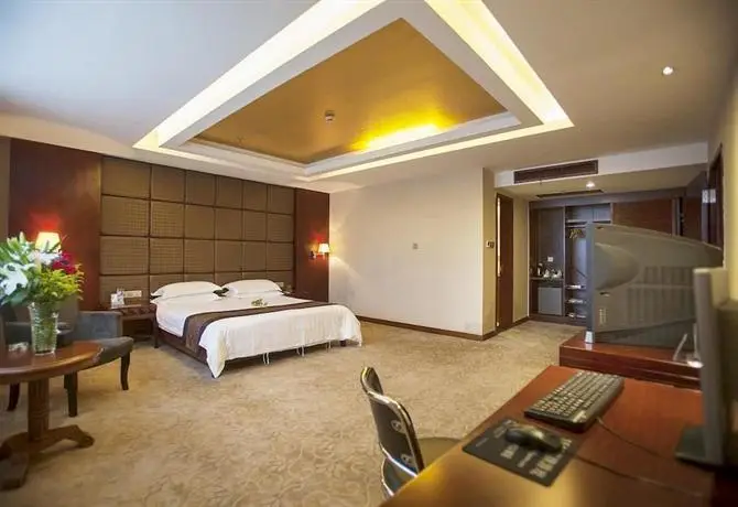 Jianyang Hotel Yiwu 