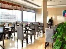 Jianyang Hotel Yiwu 