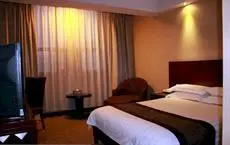 Jianyang Hotel Yiwu 