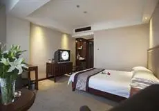 Jianyang Hotel Yiwu 