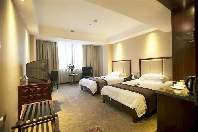 Jianyang Hotel Yiwu 