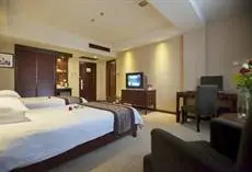 Jianyang Hotel Yiwu 