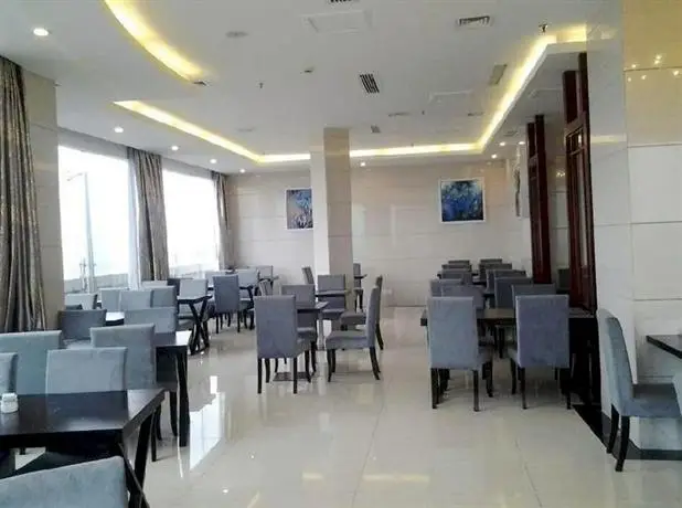 Jianyang Hotel Yiwu 