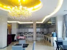 Jianyang Hotel Yiwu 