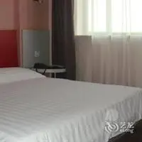 Motel 168 yiwu 