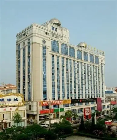 Weihai Sophia Hotel