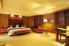 Jiahe Hotel - Ningbo 