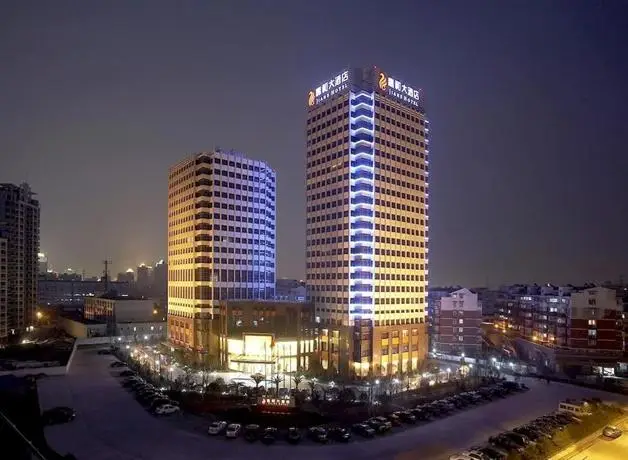 Jiahe Hotel - Ningbo 