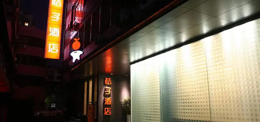 Orange Hotel Yuehu Ningbo