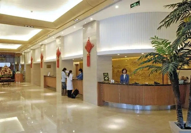 Litian Hotel - Qingdao