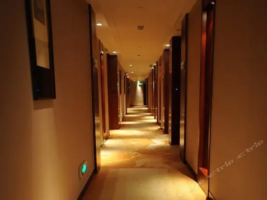 Signaturefloor Hotel Wenzhou